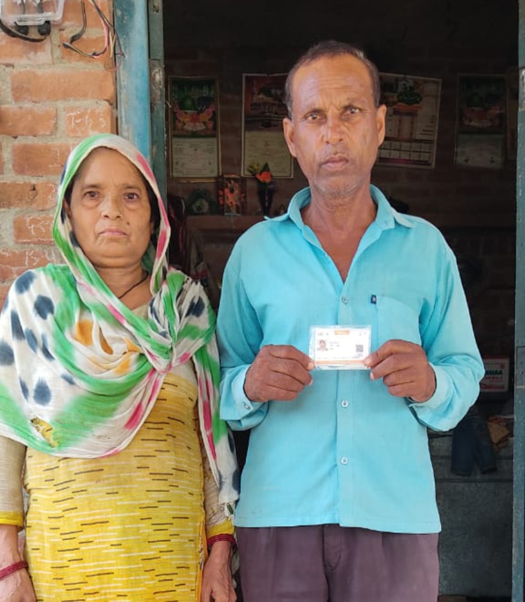 फर्रुखाबाद:अलाउद्दीन को मिला आयुष्मान का वरदान