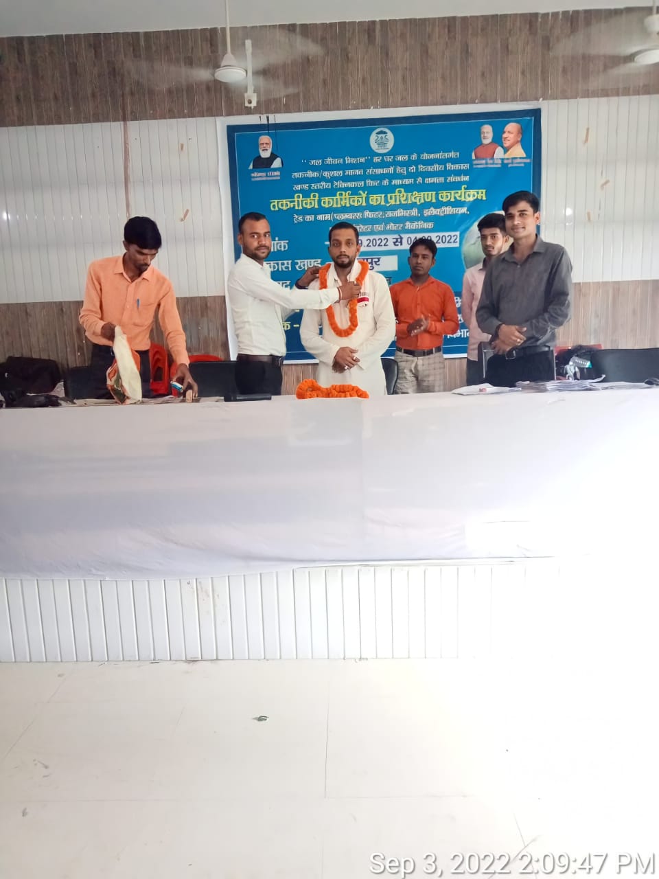 पीलीभीत : हर घर जल मिशन हर घर जल आरंभ हुआ