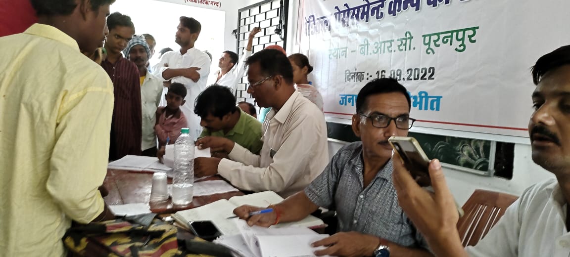 पीलीभीत :दिव्यांग बच्चों के प्रमाणपत्र बनाने को लेकर समग्र शिक्षा के अंतर्गत मेडिकल एसेसमेंट का कैम्प बीआरसी में लगाया गया। जिसमें करीब 6 दर्जन बच्चों ने रजिस्ट्रेशन कराए।