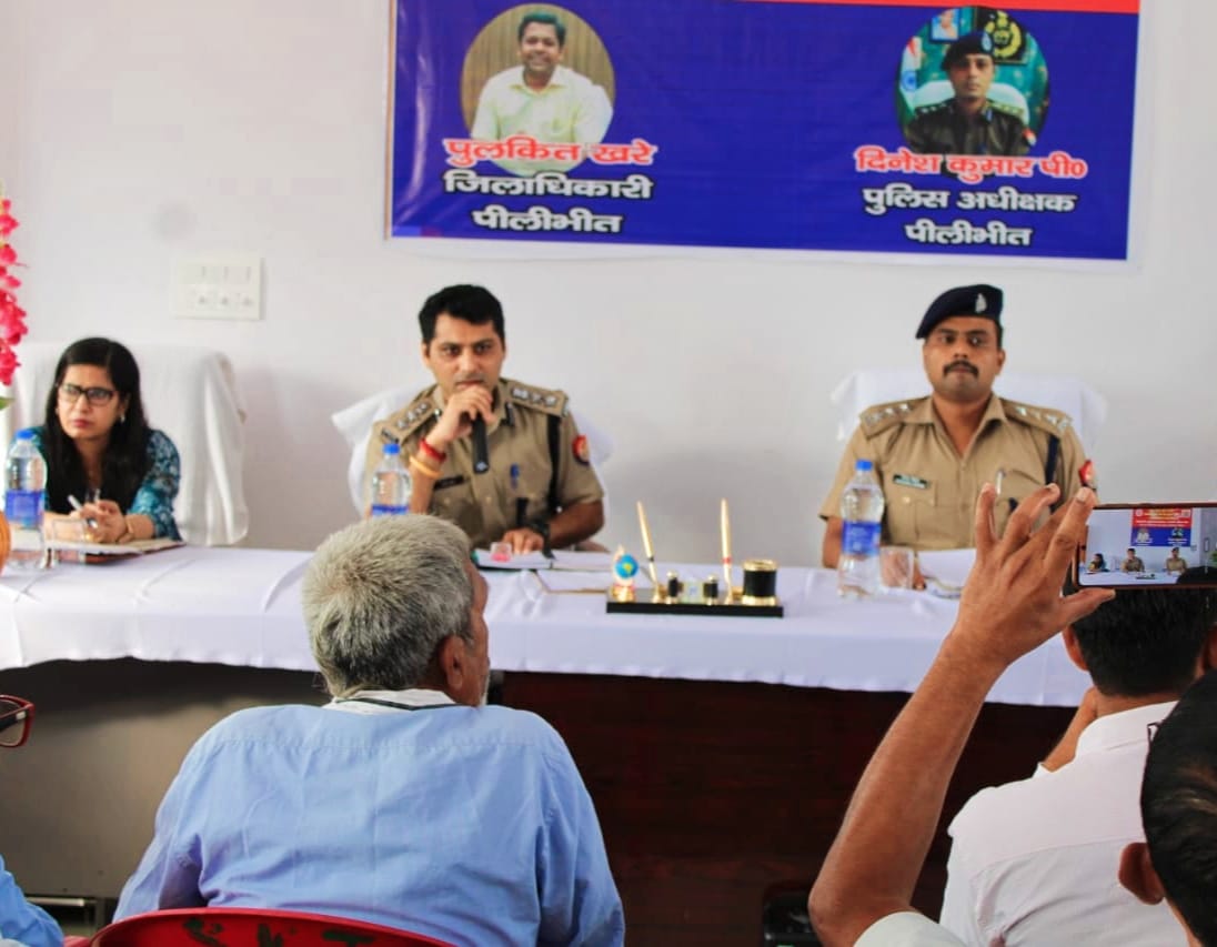 पीलीभीत :पुलिस अधीक्षक  द्वारा भारत-नेपाल बार्डर पर स्थित सीमावर्ती ग्रामों की ग्राम सुरक्षा समिति व ग्राम प्रहरियों के साथ मीटिंग कर दिए आवश्यक दिशा-निर्देश