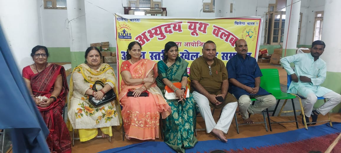 पीलीभीत:अकाल एकेडमी में एकल विद्यालय की ओर से हुई अंचल स्तरीय खेलकूद प्रतियोगिता