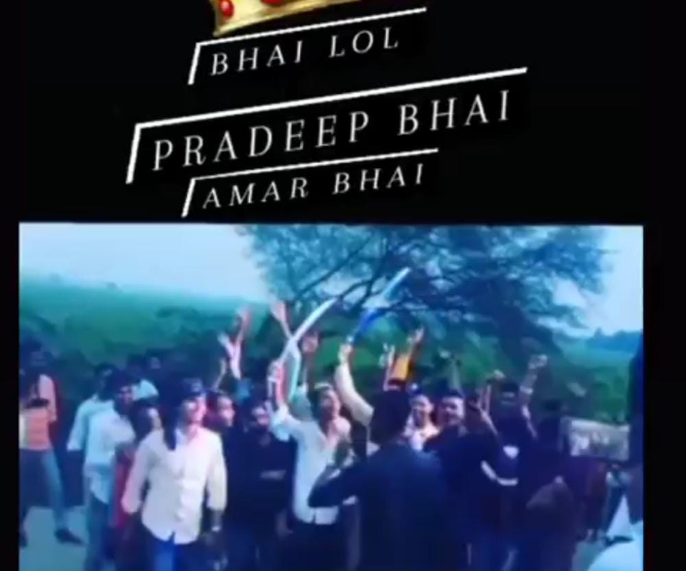 रायबरेली:तलवार लहराते हुए केक काटने का वीडियो हुआ वायरल
