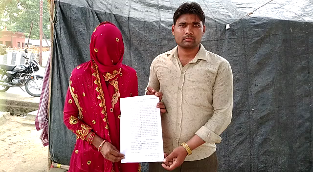 बरेली - महिला को बंधक बनाकर 5 दिन तक करते रहे दुष्कर्म एसएसपी से शिकायत।