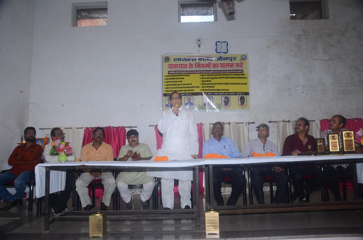 जौनपुर:लायन्स क्लब जौनपुर मेन द्वारा यातायात नियमों के पालन हेतु जागरूकता भाषण प्रतियोगिता का हुआ आयोजन