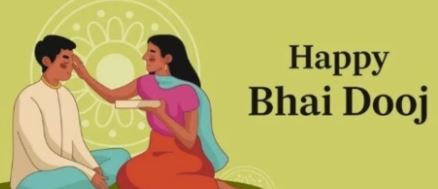 एक घंटा 38 मिनट रहेगा भाईदूज का मुहूर्त, भाई को तिलक लगा खुशहाली की कामना करेंगी बहनें