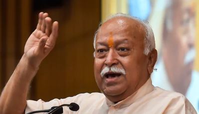 आज कानपुर आएंगे मोहन भागवत, दो सभाओं में आम लोगों से होंगे रूबरू