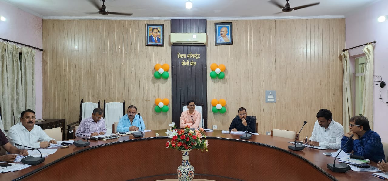 पीलीभीत:योजनाओं को समयबद्ध व लक्ष्य के अनुरूप करें पूर्ण-जिलाधिकारी।