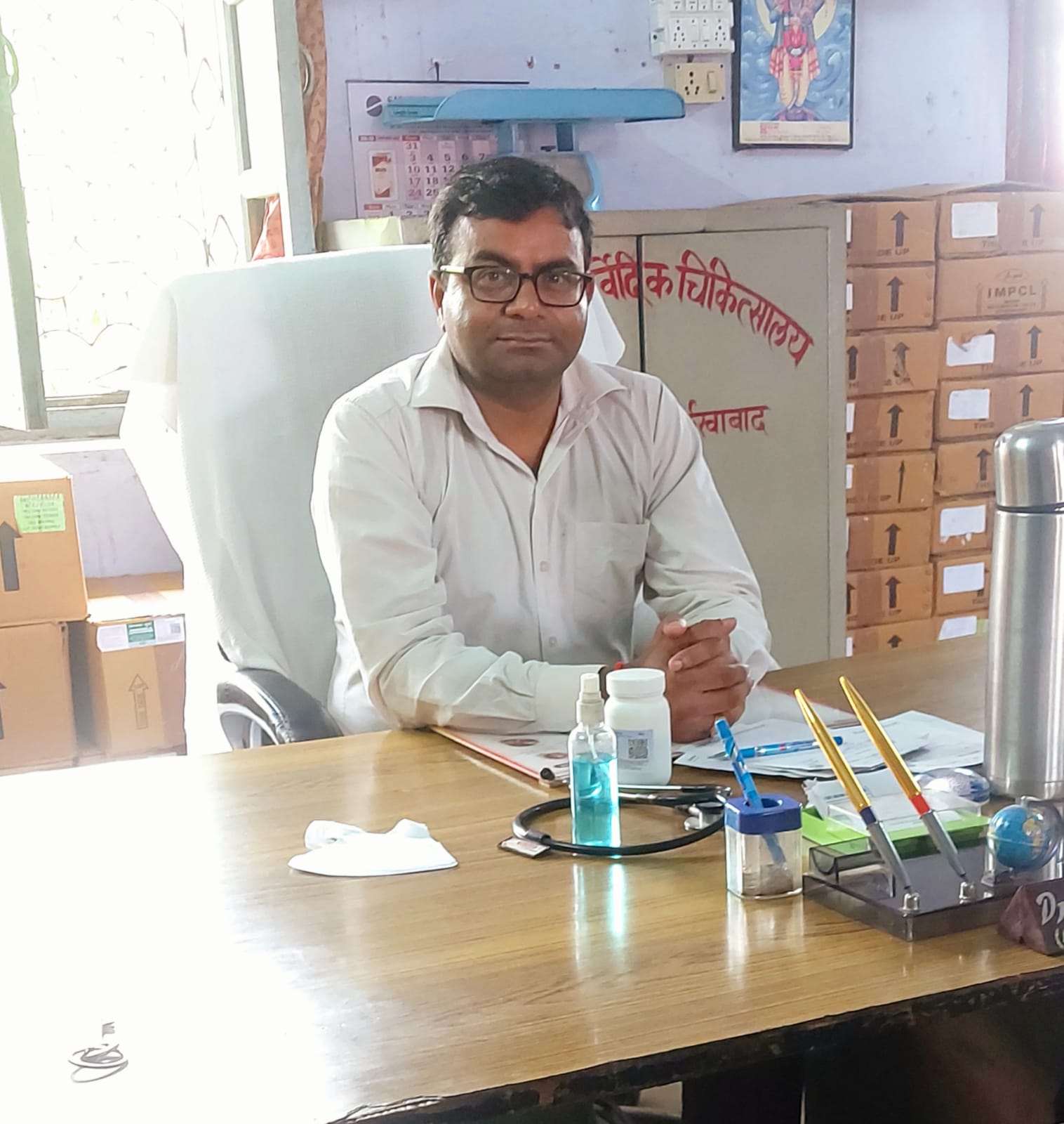 फर्रुखाबाद:विश्व आर्थराइटिस दिवस आज़ (12 अक्टूबर) आयुर्वेद में है इस रोग का सफल इलाज
