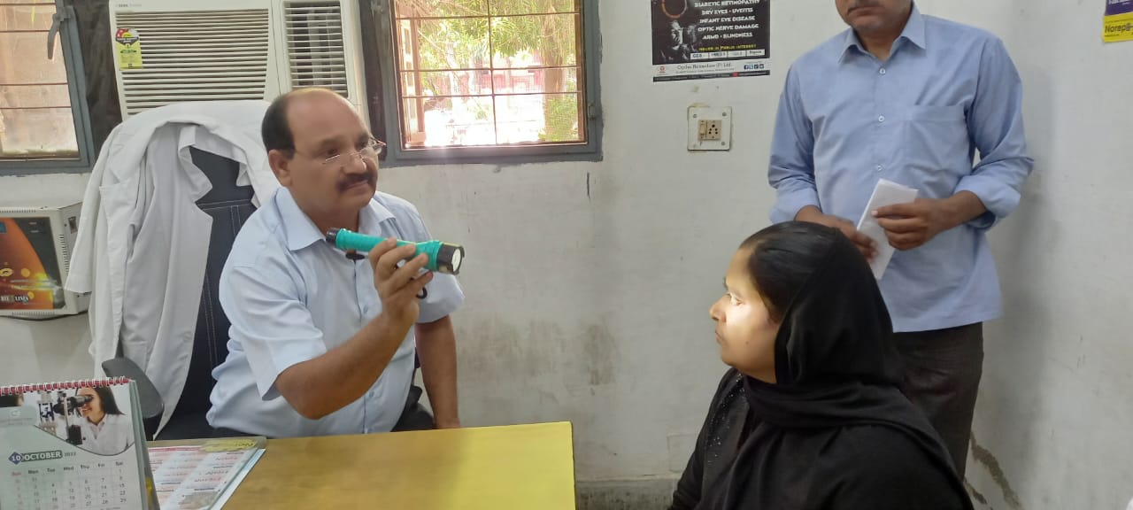 फर्रुखाबाद:विश्व दृष्टि दिवस आज (13 अक्टूबर) नेत्र दान करके रोशन करें दूसरों की दुनिया