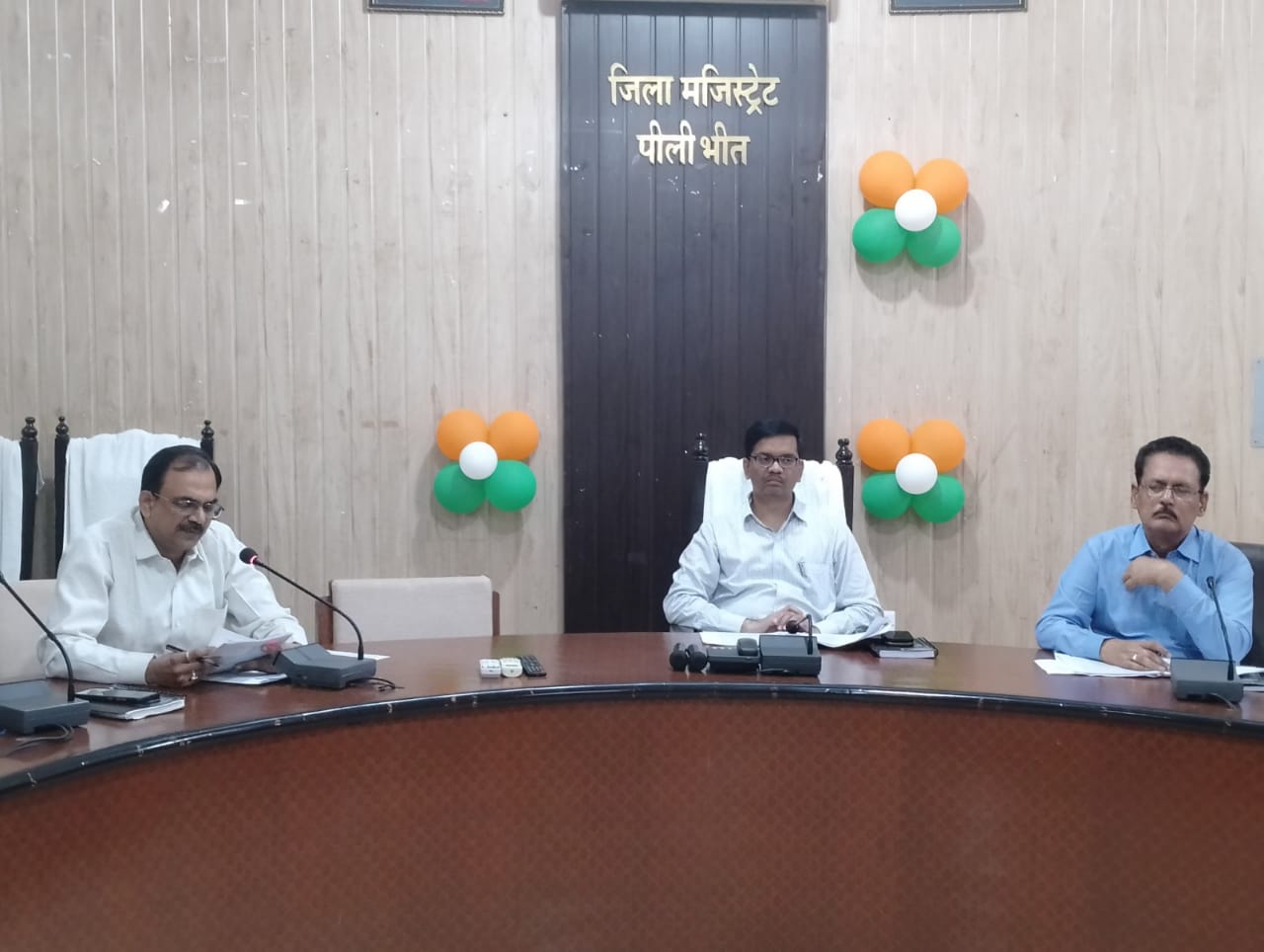 पीलीभीत: नकलविहीन और निष्पक्ष होगी पीईटी परीक्षा-जिलाधिकारी।