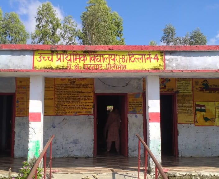 पीलीभीत:अभिभावकों ने प्रधान पति के साथ पहुंचकर वीडियो बनाकर किया खुलासा।