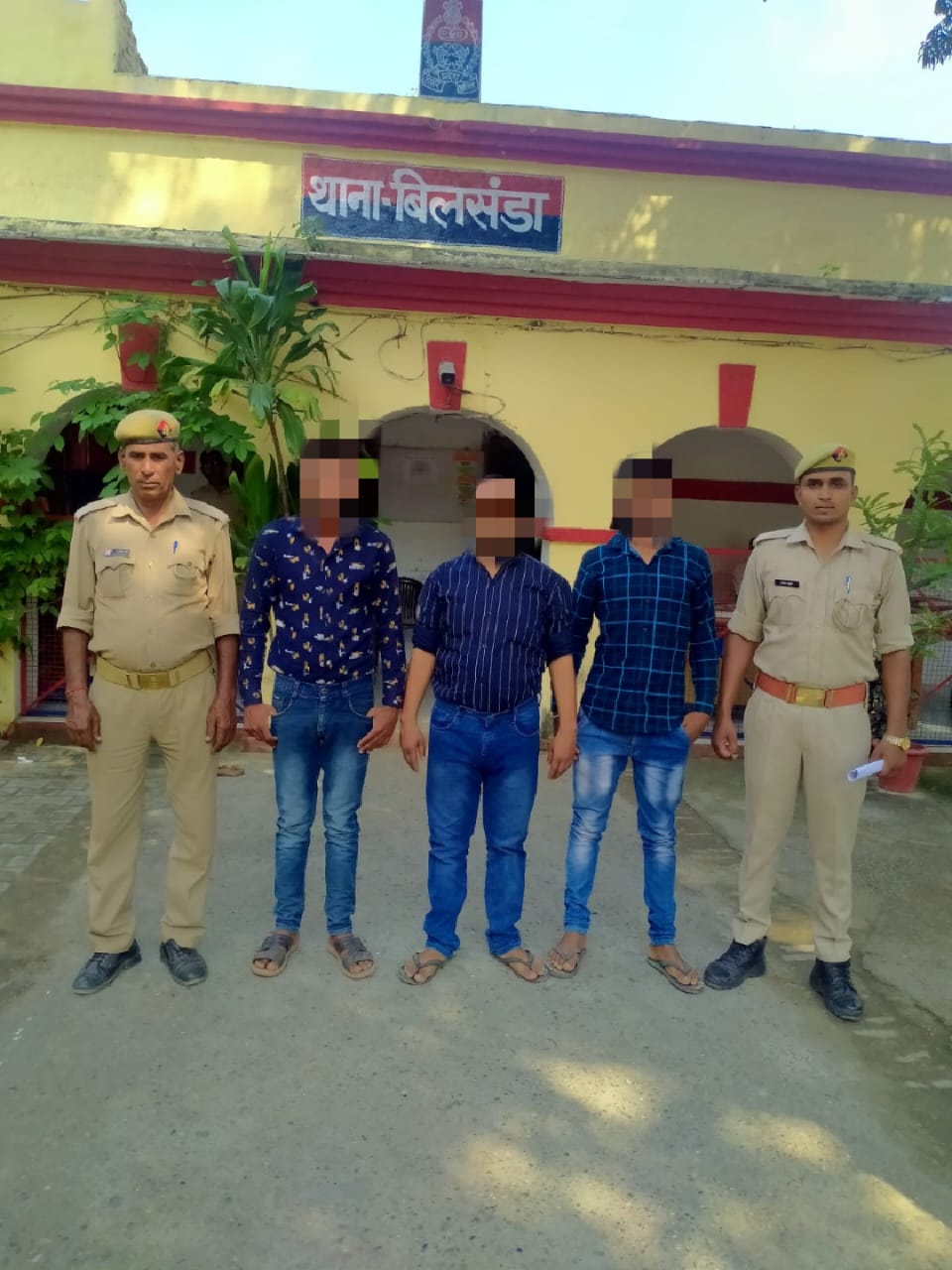 पीलीभीत : एक राय होकर हत्या का प्रयास करने वाले 03 नफर अभियुक्त गणों को थाना बिलसण्डा पुलिस द्वारा गिरफ्तार कर भेजा जेल।