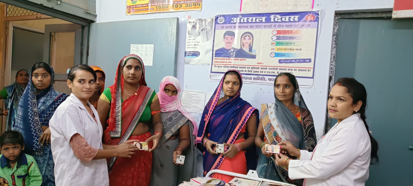 फर्रुखाबाद:जिले के सभी स्वास्थ्य केंद्रों पर मनाया गया खुशहाल परिवार दिवस दी गई परिवार नियोजन की सेवाएं