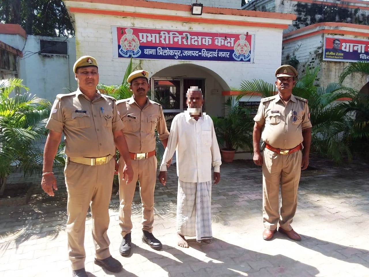 सिद्धार्थनगर - थाना  त्रिलोकपुर दुष्कर्म के आरोपी 01 नफर अभियुक्त को थाना त्रिलोकपुर पुलिस द्वारा गिरफ्तार कर माननीय न्यायालय भेजा गया