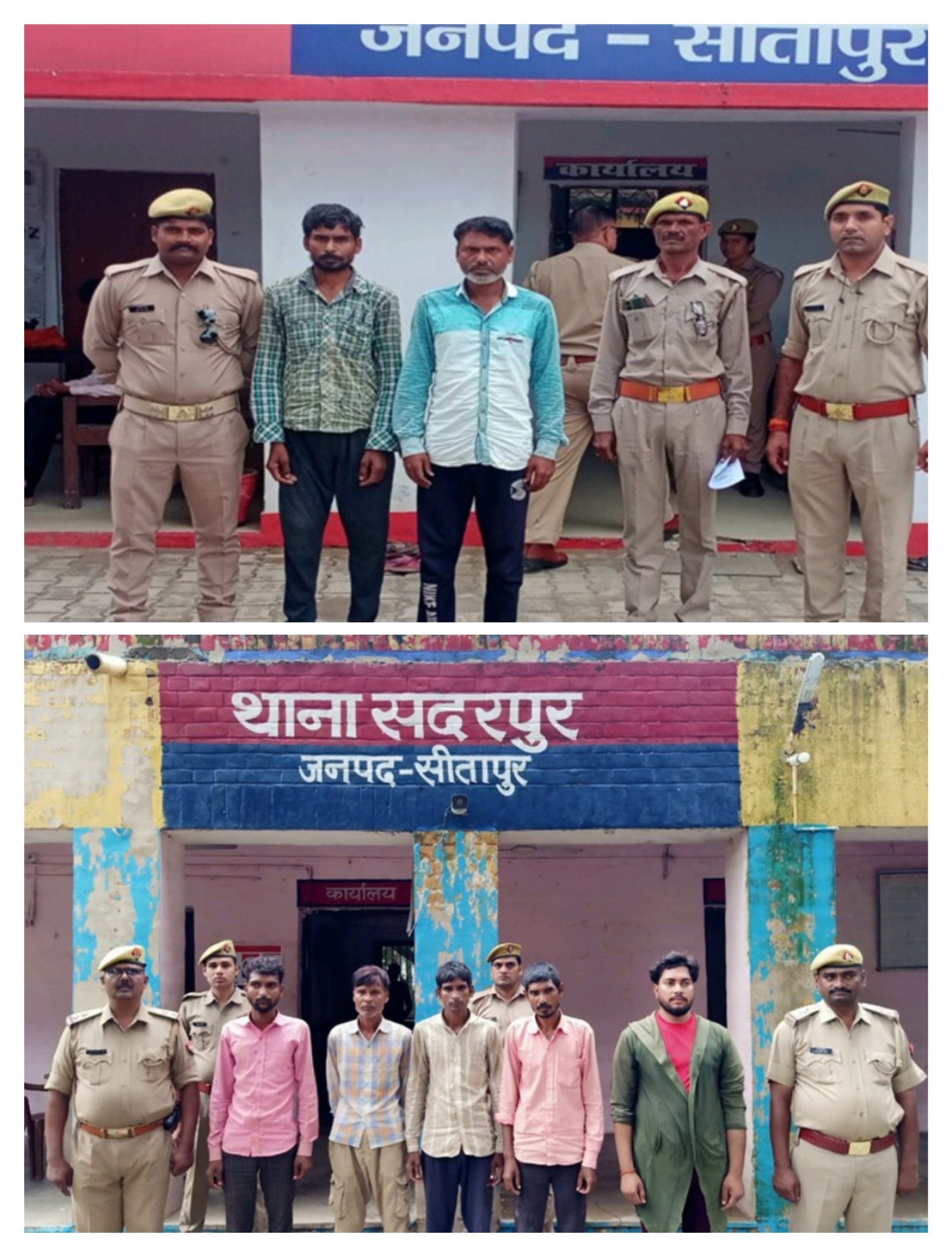 सीतापुर :07 वांछित गिरफ्तार
