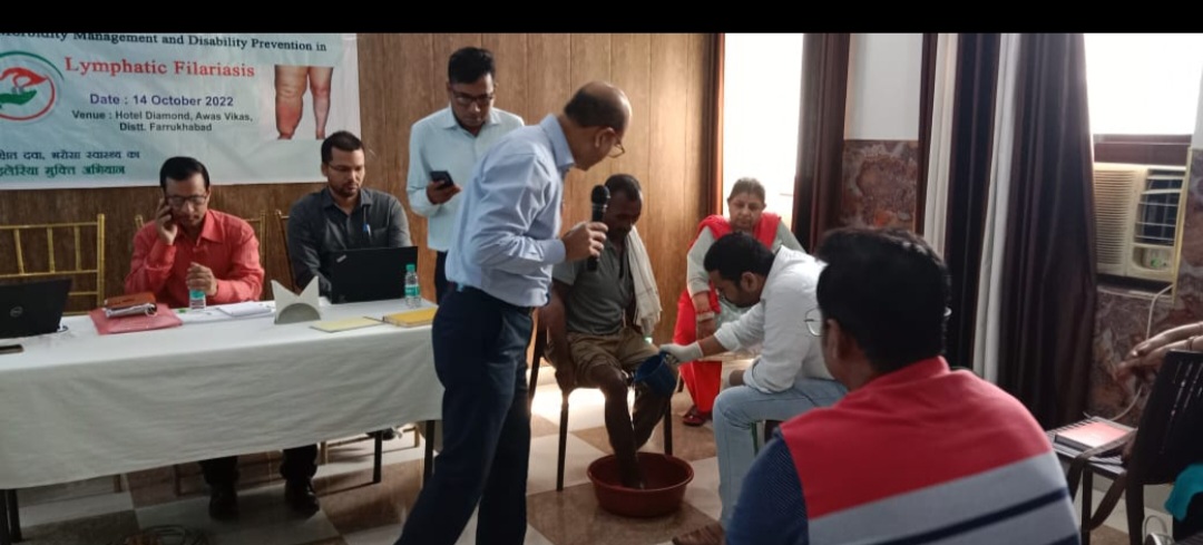 फर्रुखाबाद:फाइलेरिया उन्मूलन के लिए रुग्णता प्रबंधन पर दिया गया प्रशिक्षण,फाइलेरिया रोगियों को दी औषधि व् किट