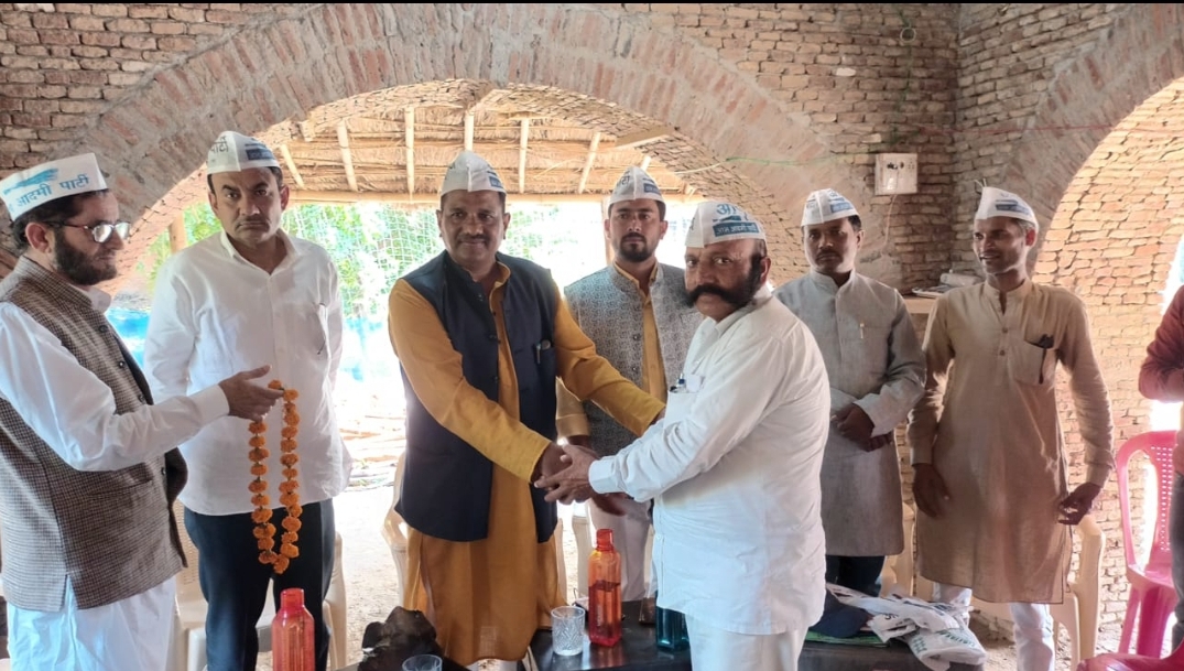 फर्रुखाबाद: कायमगंज में आम आदमी पार्टी की बैठक संपन्न हुई