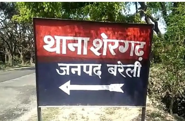 बरेली:दो बहनें हो गयी एक के भाई के प्यार मे पागल, भाग गयी एक साथ