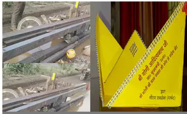 बरेली :मुख्यमंत्री को कागज की नाव भेंट करने की इच्छा जाहिर की समाजवादी की इस सदस्य ने