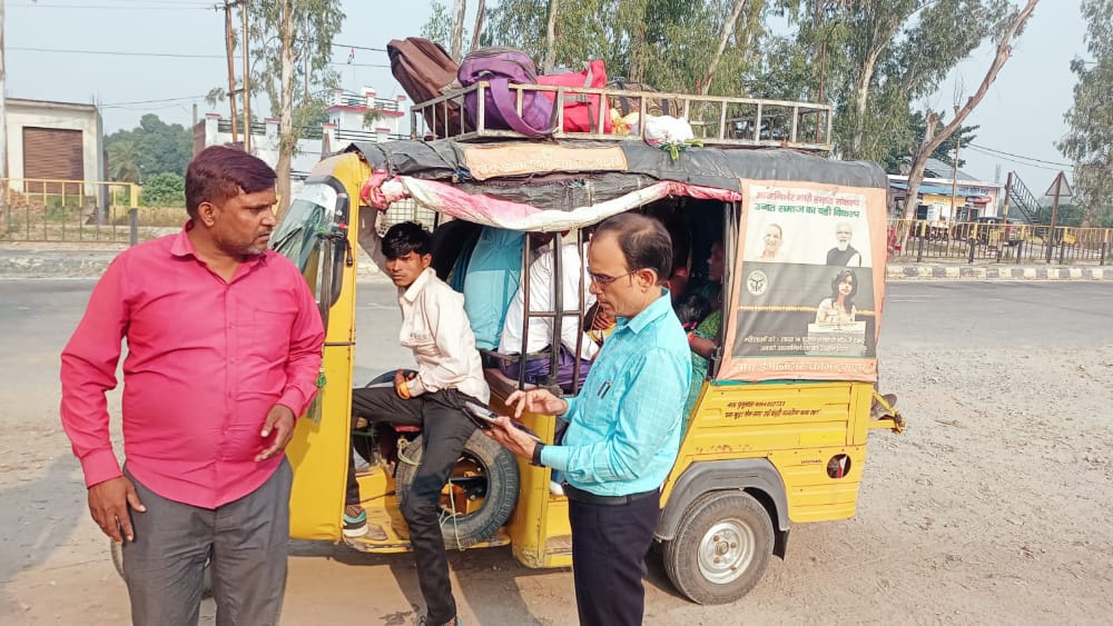 पीलीभीत:एआरटीओ वीरेंद्र सिंह द्वारा पीलीभीत पूरनपुर मार्ग पर ब्लैक स्पॉट के रूप में चिन्हित क्षेत्रों में चेकिंग अभियान चलाया गया l