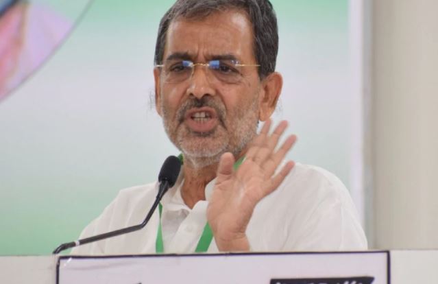 बीजेपी उपेंद्र कुशवाहा के आगे झुकी! MLC का इस्तीफा