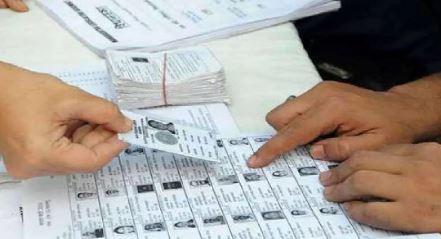 नगर निकाय चुनाव का बताया सच, समाजसेवा के बदले जनता बनाना चाहती है पार्षद