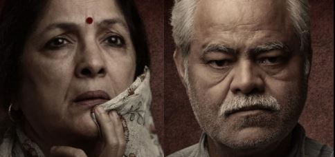 फिल्म में मैंने हत्या नहीं की, बुराई का वध किया है : एक्टर संजय मिश्रा फिल्म 'वध' पर बोले