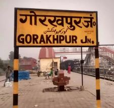 3 से 24 महीने तक गोरखपुर में इन खास लोगों को मिलेगा फ्री में इंटरनेट