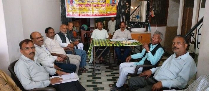 मैथिल ब्राह्मण सभा की कार्यकारिणी बैठक में पुनर्गठित की गई महानगर कमेटी के नवनियुक्त पदाधिकारियों का किया सम्मान