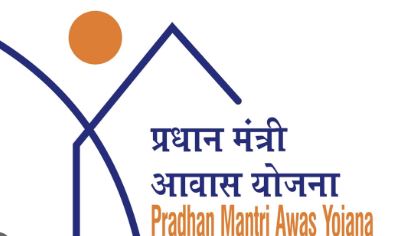सचिव की कमियां आई सामने, बिकलांग को बताया प्रधानमंत्री आवास योजना का अपात्र