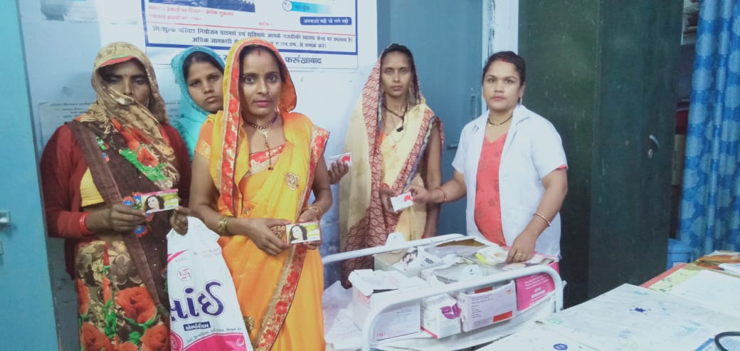 फर्रुखाबाद:जिले के सभी स्वास्थ्य केंद्रों पर मना अंतराल दिवस,बच्चे दो ही अच्छे,दूसरे बच्चे के जन्म में रखें तीन साल का अंतर
