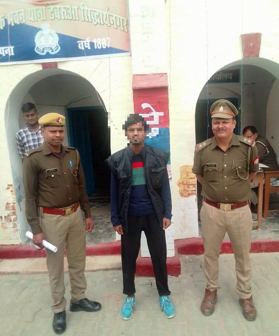 सिद्धार्थनगर -थाना ढ़ेबरुआ पुलिस ने 10 हजार का इनामिया अंतर्जनपदीय लुटेरा को किया गिरफ्तार