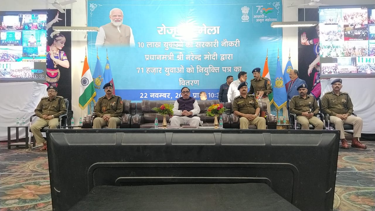 प्रयागराज:केंद्रीय मंत्री भारी उद्योग भारत सरकार ने नवनियुक्त अभ्यर्थियों को राष्ट्र के प्रति सत्यनिष्ठा एवं समर्पण की भावना से कार्य करने के लिए प्रोत्साहित किया
