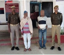 प्रयागराज:थाना कोरांव पुलिस द्वारा 2 वारंटी अभियुक्त गिरफ्तार