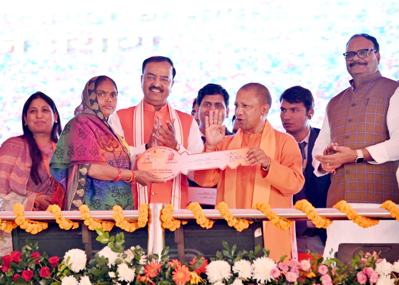 प्रयागराज: मुख्यमंत्री  ने 1295 करोड़ रुपए की 284 विकास परियोजनाओं का किया लोकार्पण/ शिलान्यास प्रबुद्ध जन सम्मेलन को किया संबोधित