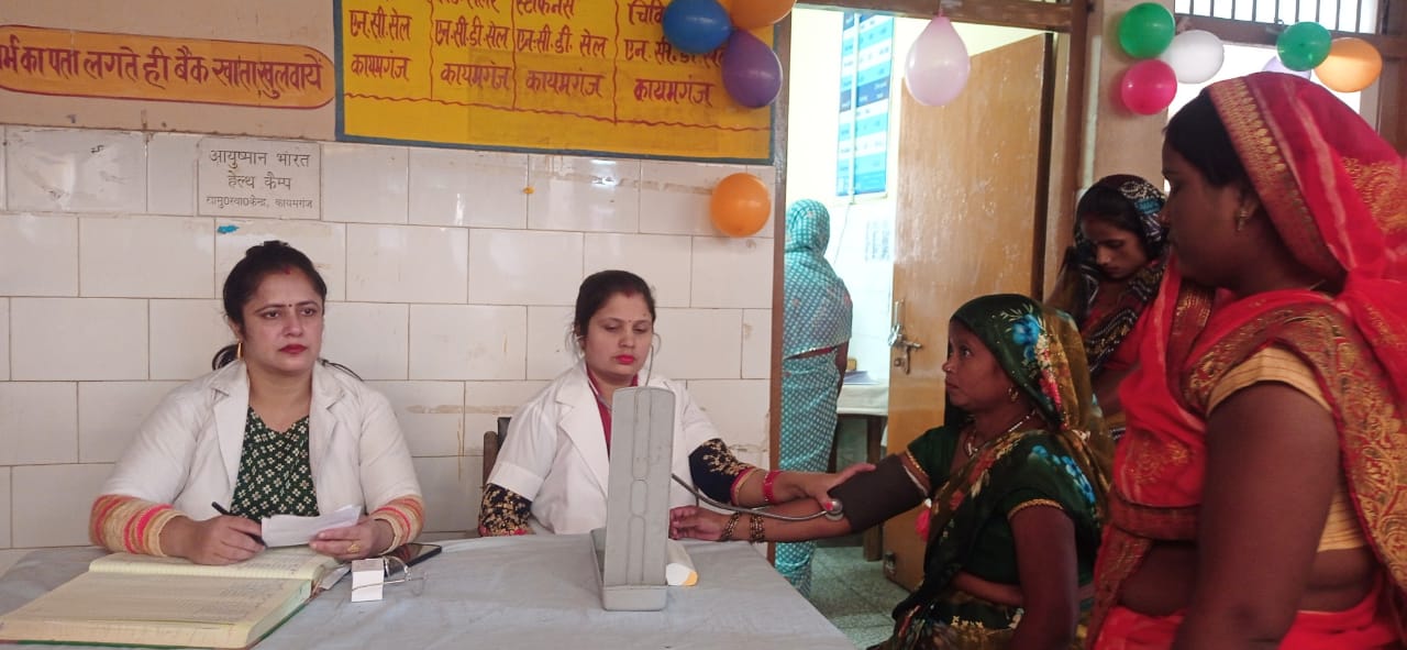 फर्रुखाबाद:सीएचसी कायमगंज में मनाया गया विस्तारित प्रधानमंत्री सुरक्षित मातृत्व अभियान दिवस