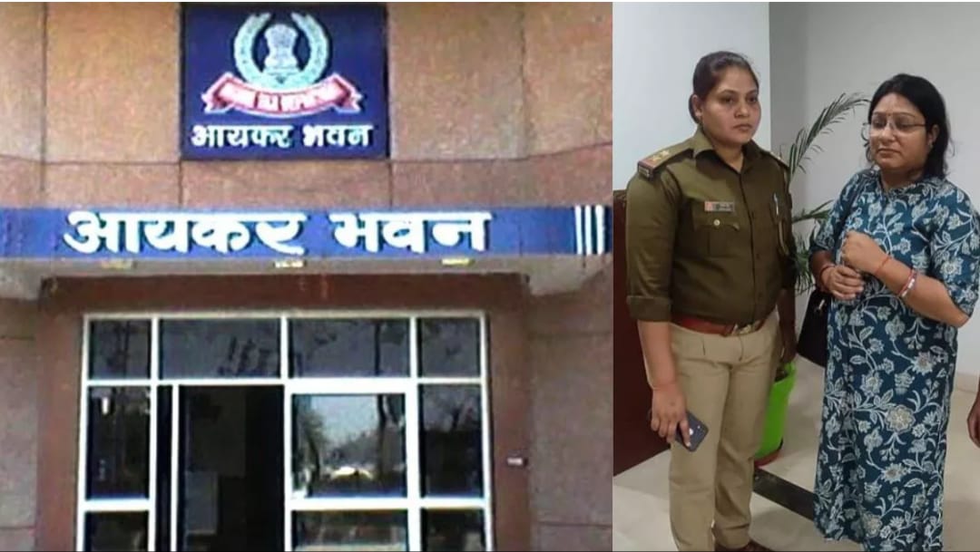 लखनऊ: नोएडा इनकम टैक्स डिपार्टमेंट में लगाया करोड़ों का चूना, बेरोजगारों से ठगीकर फरार हुई महिला लखनऊ में गिरफ्तार