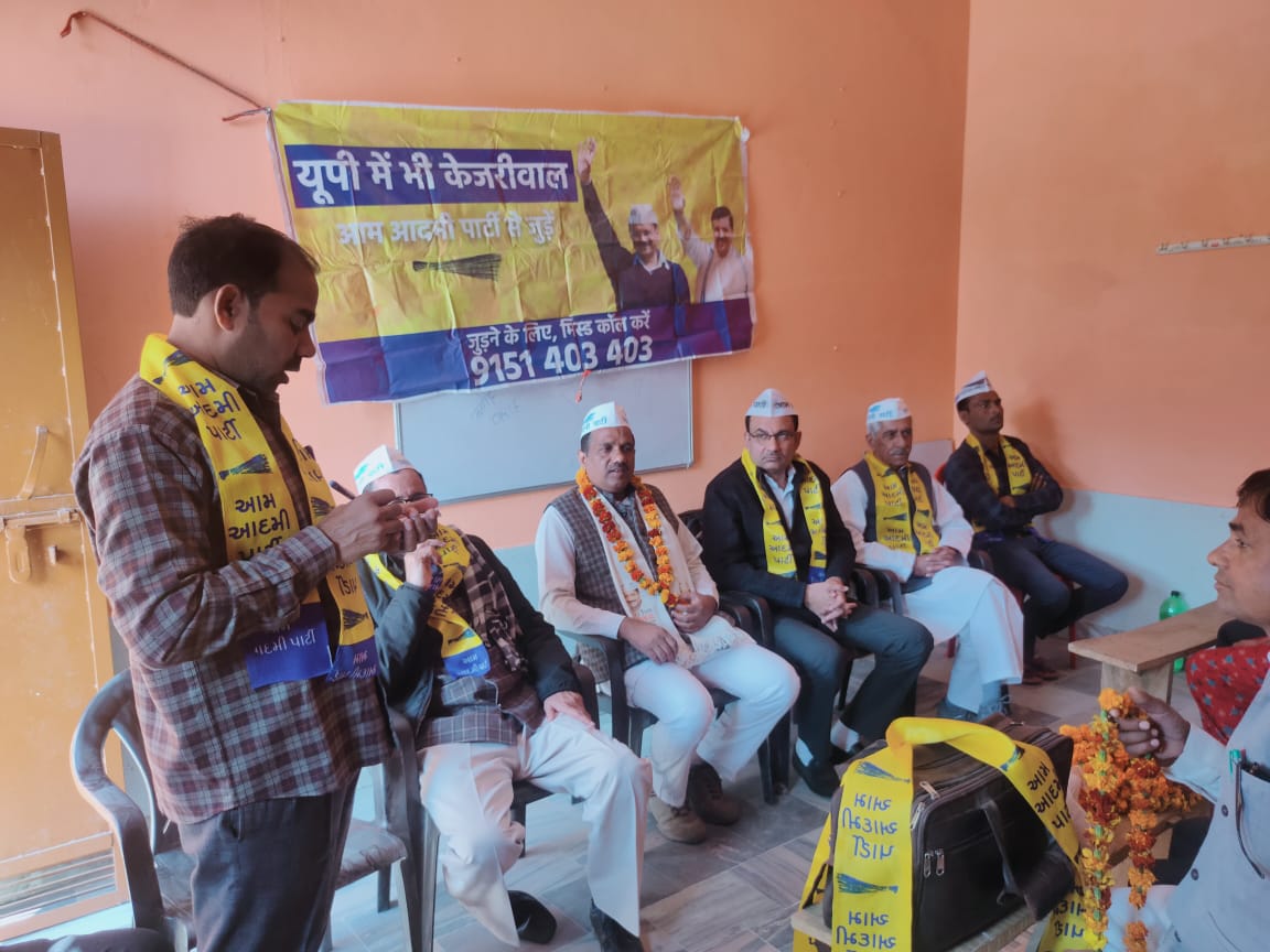 फर्रुखाबाद:आप के कार्यकर्ता सम्मेलन में उमड़ा जनसैलाब, आम आदमी पार्टी निकाय चुनाव में सभी सीटों पर मजबूती से चुनाव लड़ेगी