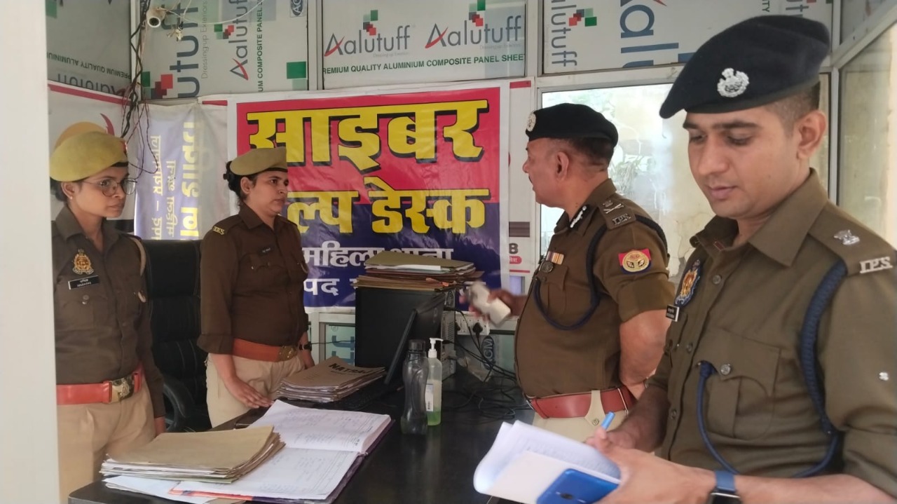 एडीजी जोन प्रयागराज व पुलिस अधीक्षक नगर द्वारा महिला थाना का औचक निरीक्षण का आवश्यक दिशा निर्देश दिए