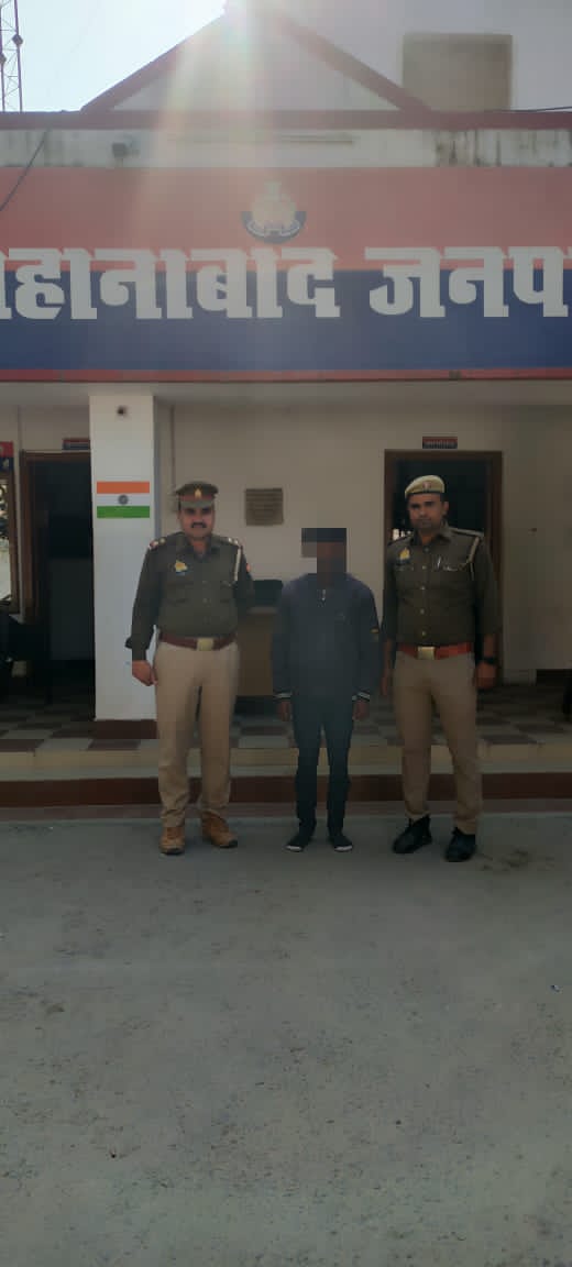 पीलीभीत:थाना जहानाबाद पुलिस द्वारा दुष्कर्म के आरोपी को मात्र 24 घंटे में किया गिरफ्तार।