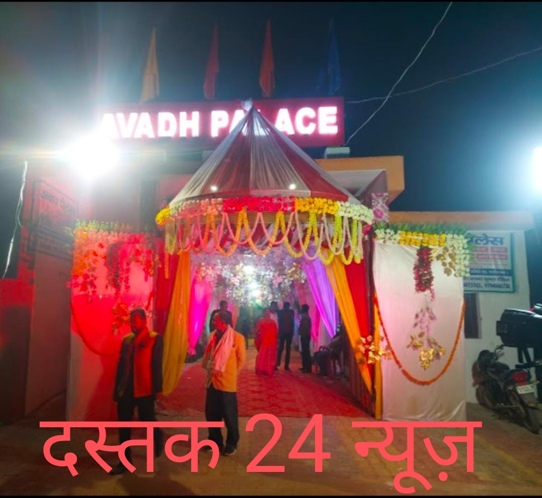 फर्रुखाबाद : अवध पैलेस श्यामनगर से चोरी हुई मोटरसाइकिल । पैलेस कर्मचारियों ने सधी चुप्पी।