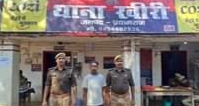प्रयागराज- थाना खीरी पुलिस द्वारा आत्म हत्या के दुष्प्रेरण के अभियोग मे वांछित 01 अभियुक्त गिरफ्तार