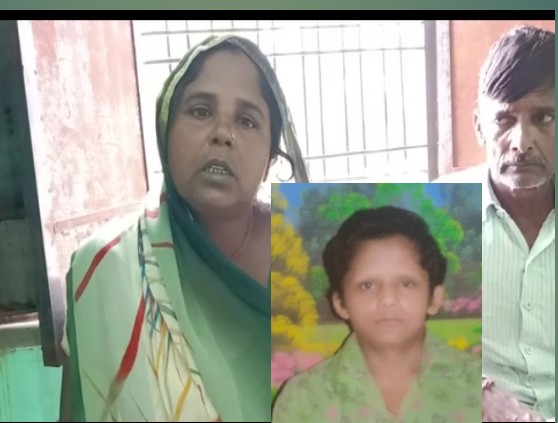 बरेली :बुआ की लड़की के घर गया लड़का गायब, माता पिता हो रहे परेशान