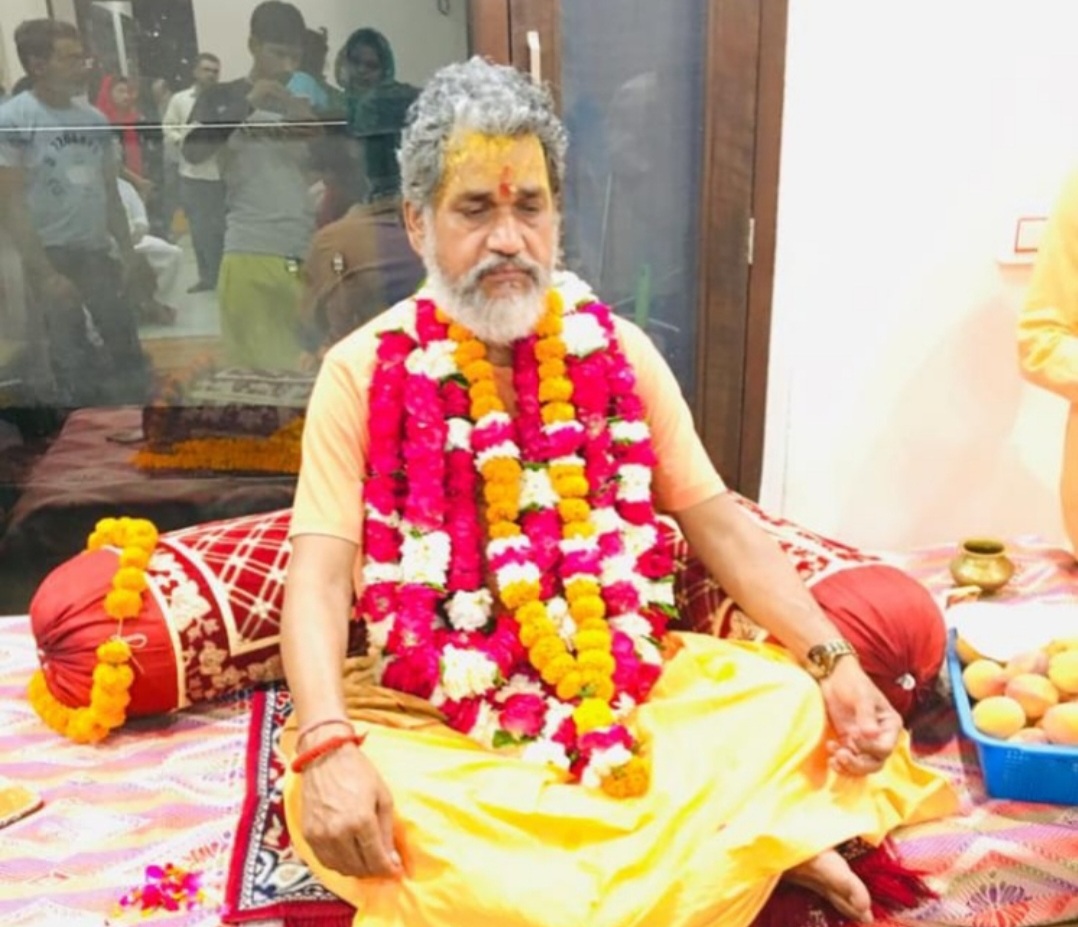फर्रुखाबाद: श्रीमद् भागवत कथा का हुआ शुभारंभ