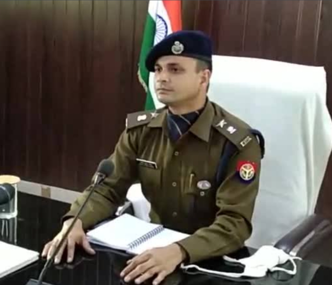 फर्रुखाबाद :पुलिस अधीक्षक अशोक कुमार मीणा के तेवर सख्त विभाग को दिए खास निर्देश
