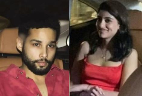 सिद्धांत-नव्या एक ही गाड़ी में मुस्कुराते हुए निकले, क्या कन्फर्म हुई रिलेशनशिप की बात?