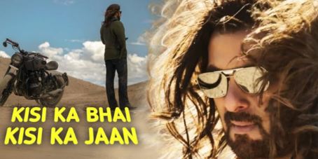 सलमान खान की किसी का भाई किसी की जान की शूटिंग खत्म, पूरी खबर पढ़िए