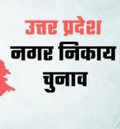 5 सदस्यों का ओबीसी आयोग बनाया, 3 महीने में सरकार देगी रिपोर्ट