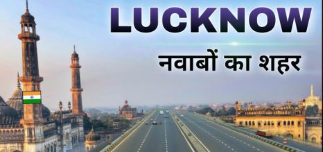 समिट बिल्डिंग के पास किन्नरों का हाई वोल्टेज ड्रामा, बीच सड़क उतारे कपड़े