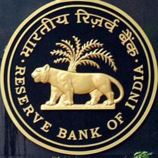 लगातार 5वीं बार RBI ने ब्याज दरें बढ़ाईं, कार होम और पर्सनल लोन महंगे होंगे